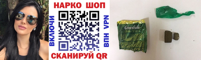 Сколько стоит Суоярви APVP  Канабис  Мефедрон  ГАШИШ  Cocaine 
