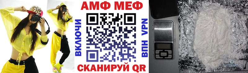 Amphetamine 98%  продажа наркотиков  Суоярви 