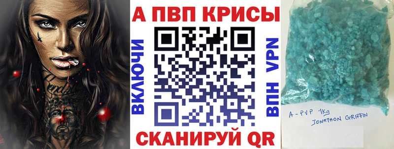 A PVP мука Суоярви
