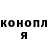ГЕРОИН хмурый TheDarkSavage