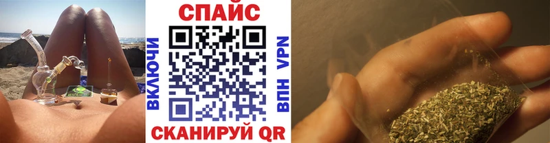 закладка  Суоярви  Бутират вода 