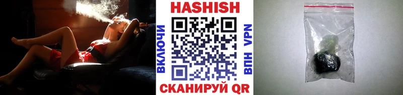 ГАШИШ гарик купить наркоту Суоярви