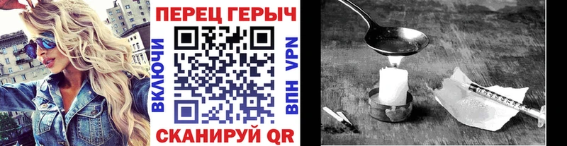 ГЕРОИН афганец  Суоярви 