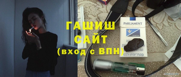 дмт Аркадак