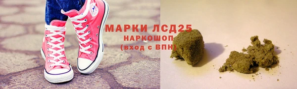 ешки Покачи