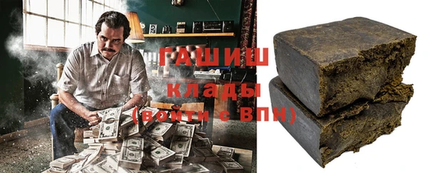 ешки Покачи