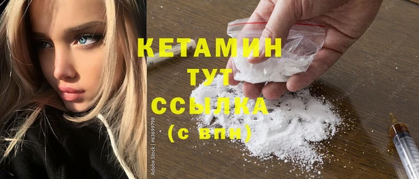 дмт Аркадак