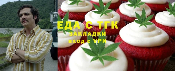 дмт Аркадак