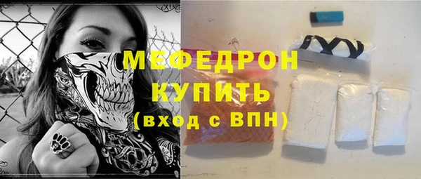 apvp Армянск