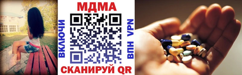 MDMA VHQ  Суоярви 