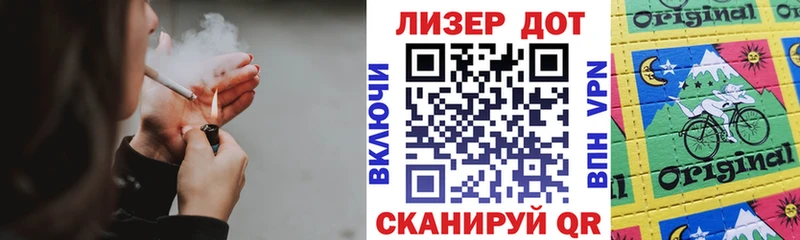 Наркотические марки 1,8мг  Суоярви 