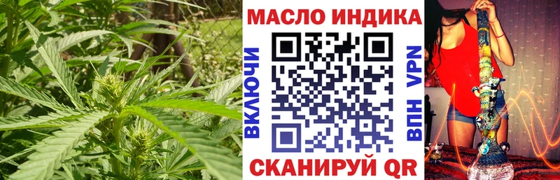 Дистиллят ТГК Wax  Суоярви 