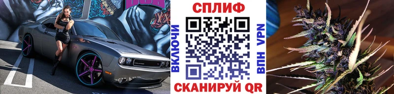 Марихуана тримм  купить наркоту  Суоярви 